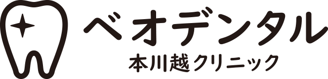 ベオデンタル本川越クリニック